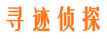 怀安外遇调查取证